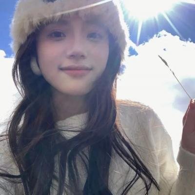 残酷的温柔