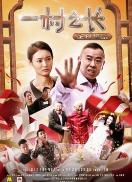 歌声不绝 封面图