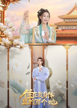 正义联盟与红白黑黄：超级英雄和猎人（上） 封面图