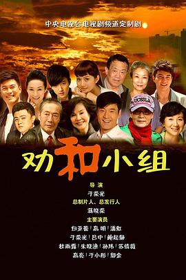 欧洲的某个地方 封面图