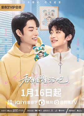 欲望号列车 封面图