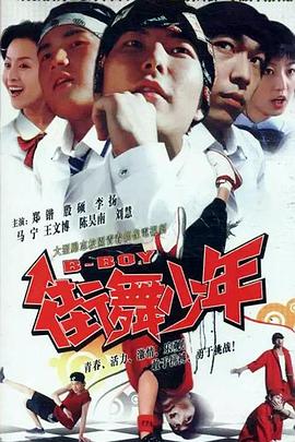 武器的选择 封面图