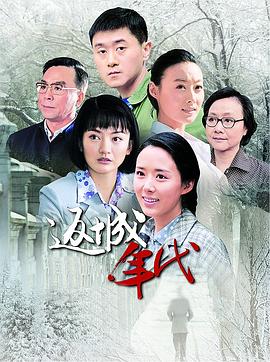 植物的欲望 封面图