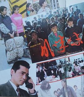 棋盘游戏 封面图